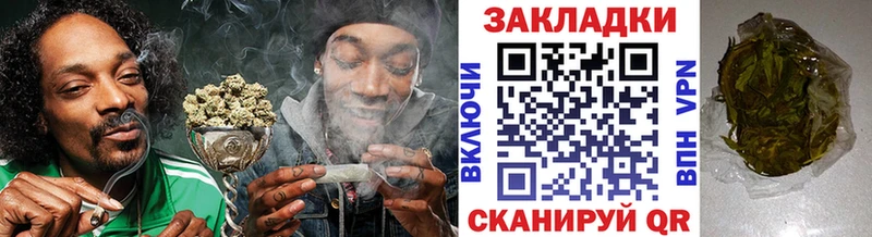 ГАШИШ Зима