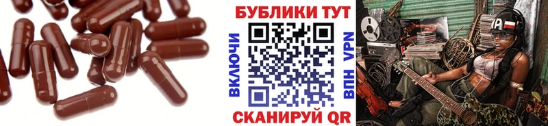 Ecstasy Дубай купить наркоту Зима
