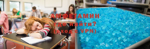 apvp Баксан