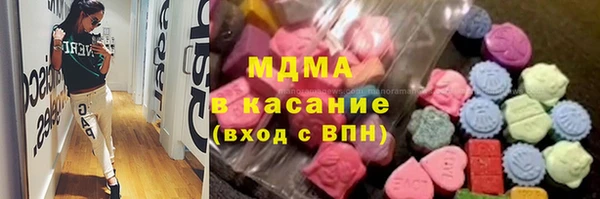 apvp Баксан