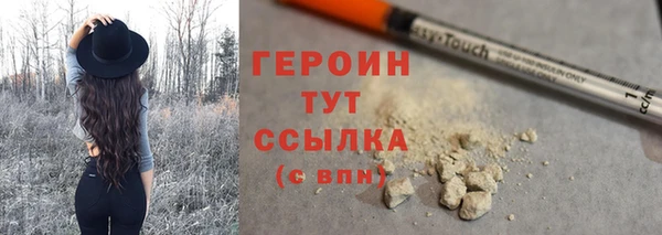 ешки Балабаново