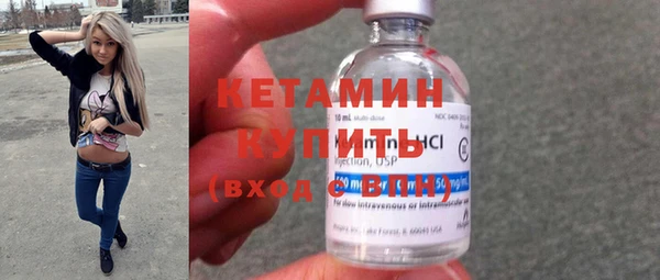 ешки Балабаново
