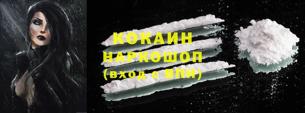 apvp Баксан