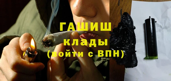 ешки Балабаново