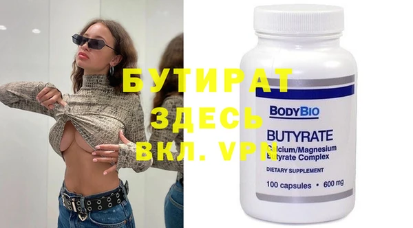 apvp Баксан