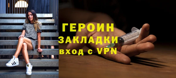 ешки Балабаново