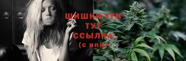 ешки Балабаново