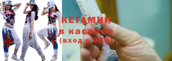 ECSTASY Покров