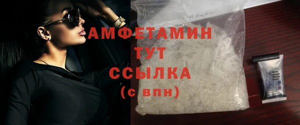 марки lsd Покровск