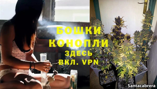 apvp Баксан