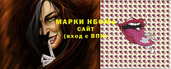 ешки Балабаново