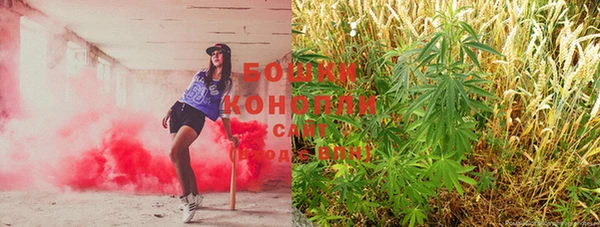 марки lsd Покровск