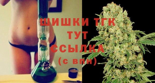 apvp Баксан