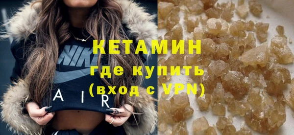ешки Балабаново