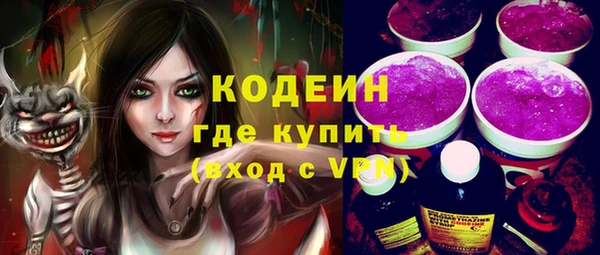 ешки Балабаново