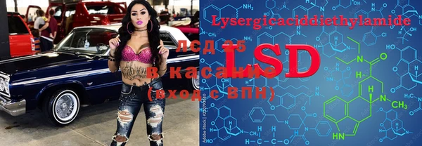 ешки Балабаново