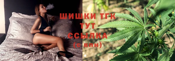 apvp Баксан