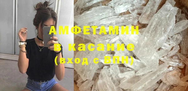 apvp Баксан
