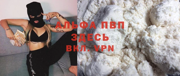ешки Балабаново