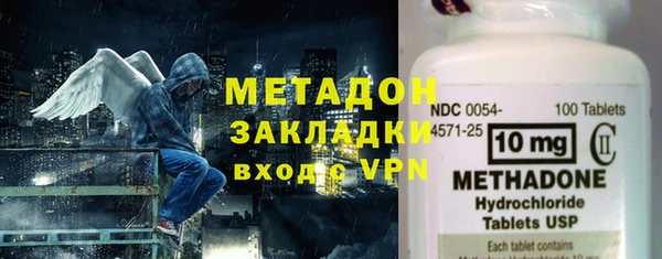 ешки Балабаново