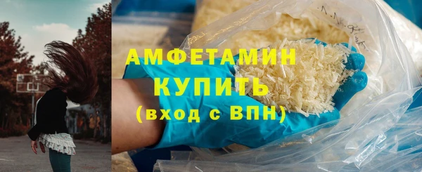 apvp Баксан