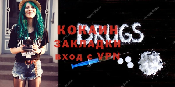 ешки Балабаново