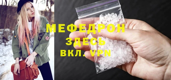 ешки Балабаново
