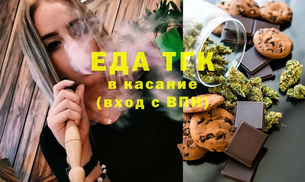 apvp Баксан