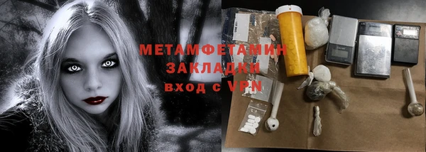 ешки Балабаново