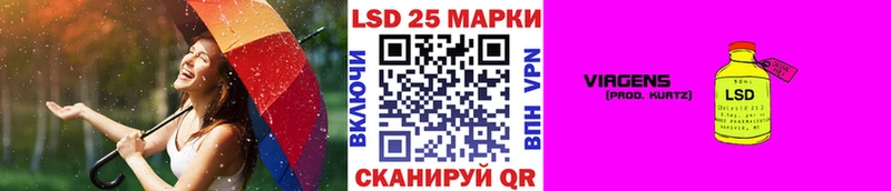 Марки N-bome 1,8мг Зима